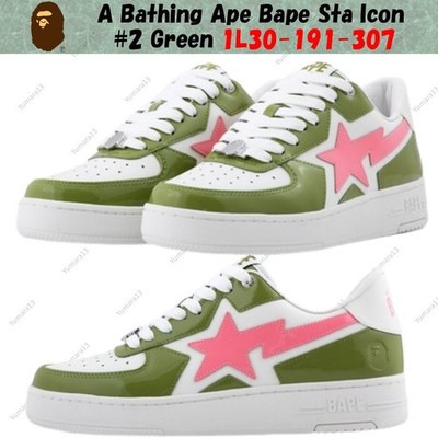 A Bathing Ape Bape Sta Icon #2 grün 1L30-191-307 Herrengröße
