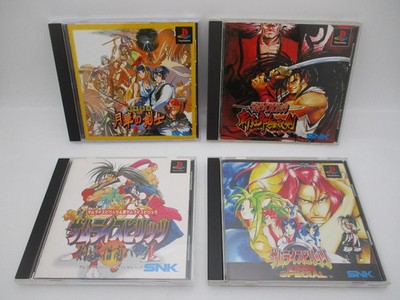 PS1 4 Spiele SAMURAI SHODOWN Zankurou Musouken THE LAST BLADE AMAKUSA'S REVENGE