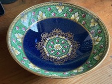 1930s Mintons Art Deco Lustre Byzantine 23 cm diam. Fruit Bowl by John Wadsworth