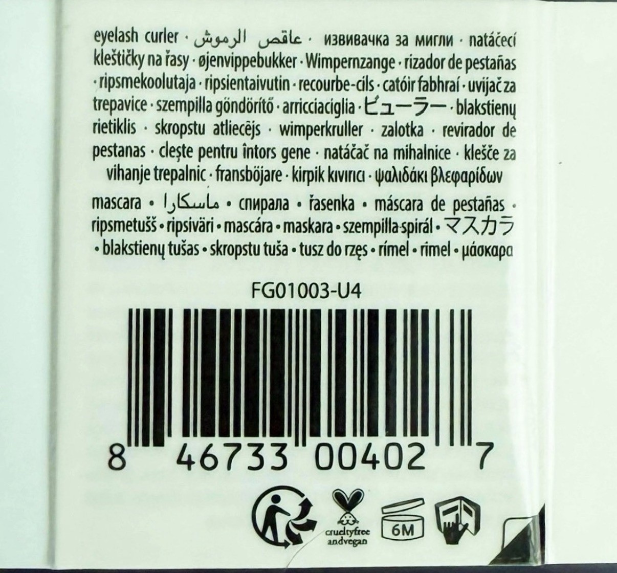 Tarte Cosmetics Picture Perfect Eyelash Curler/Mini Lights Camera Lashes Mascara