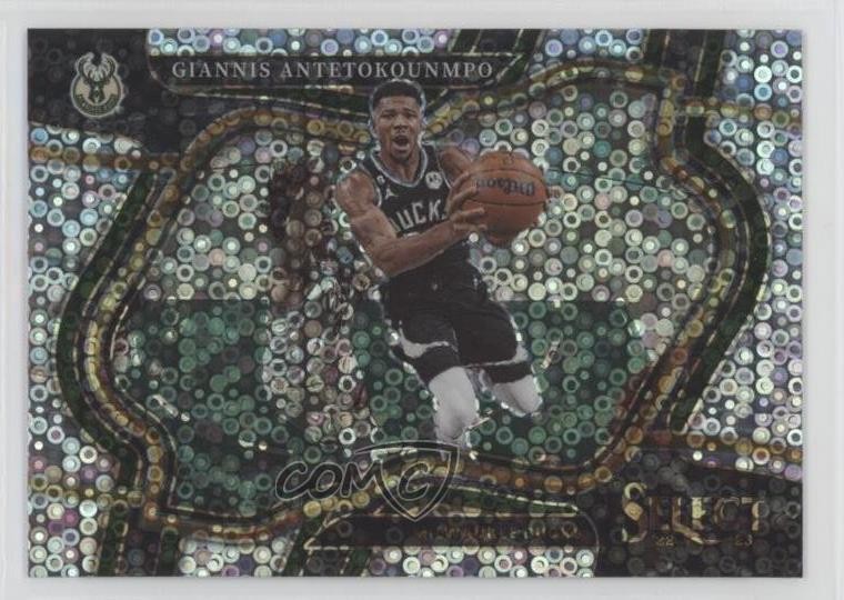 2022-23 Panini Select Courtside Disco Prizm Giannis Antetokounmpo #261 16p1