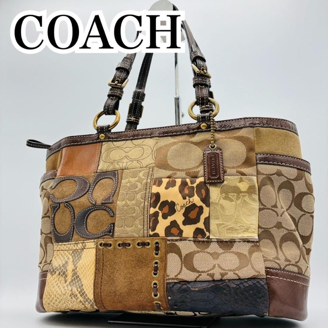 Coach Patchwork Leopard Print Shoulder - image 1