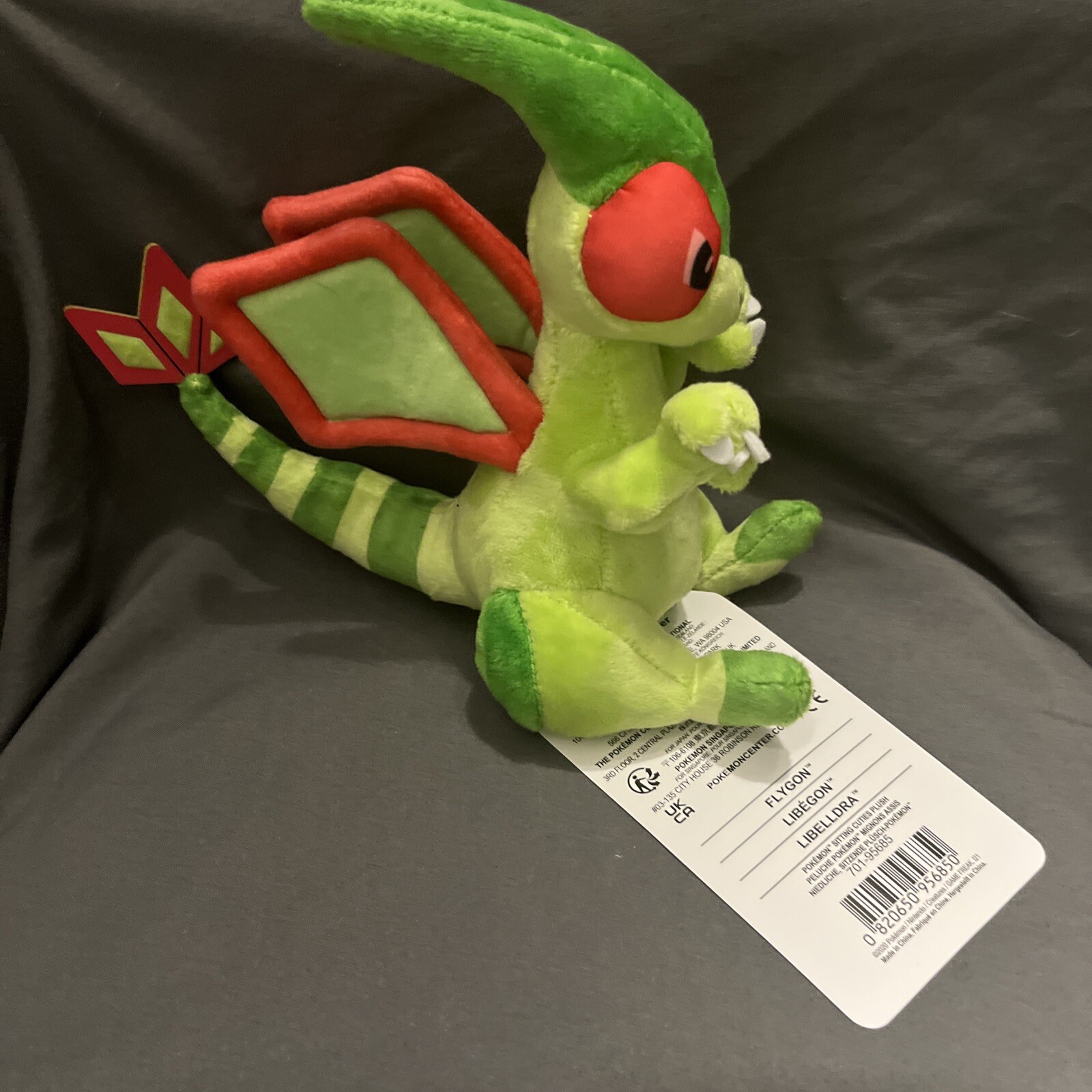 flygon sitting cuties