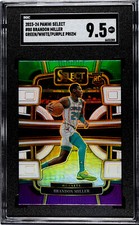 2018 Leaf Best of Baseball Cards 15