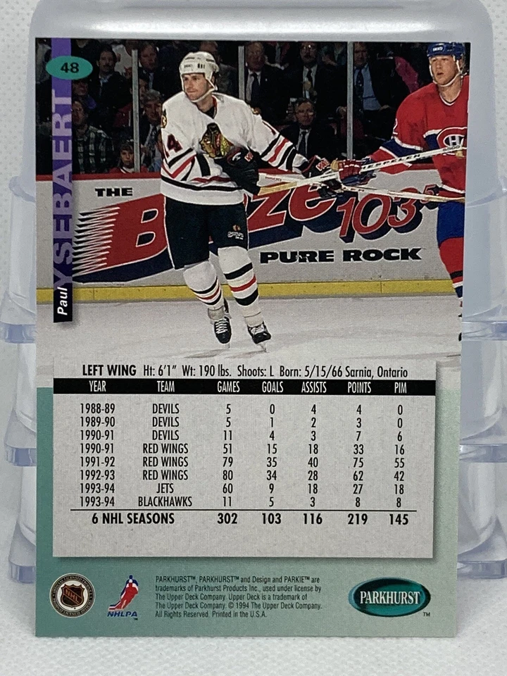 1994-95 Parkhurst Gold Parkie Paul Ysebaert #48 - Image 2 of 2