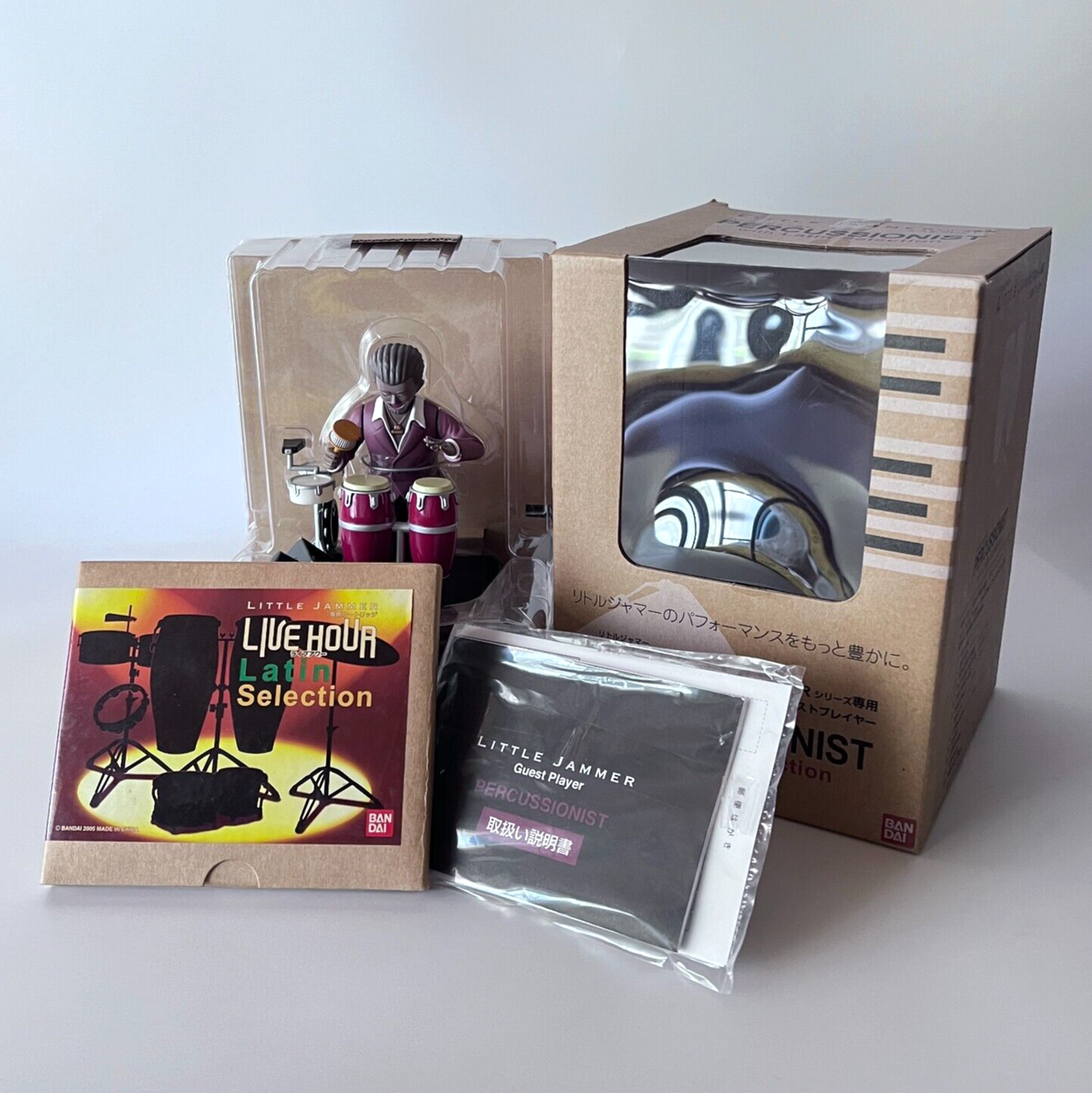 BANDAI LITTLE JAMMER Guest Player TRUMPETER リトルジャマー