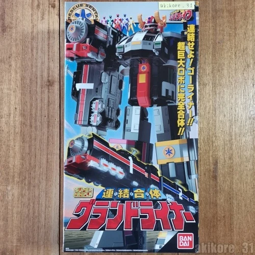 Super Minipla Grand Liner Train Megazord Power Rangers Lightspeed Rescue BANDAI