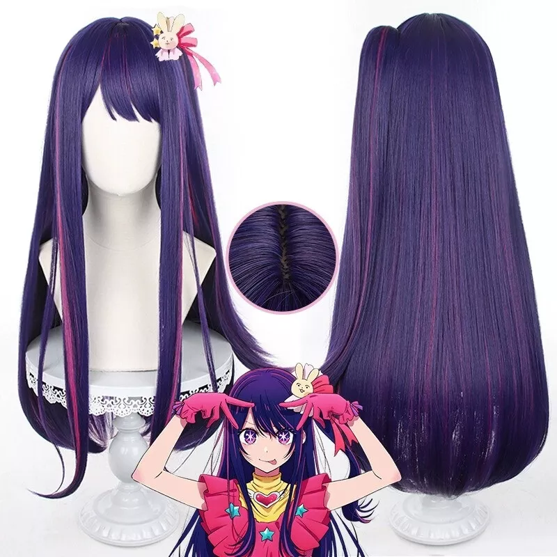 OSHI NO KO Anime Ai Hoshino Purple Cosplay Wig