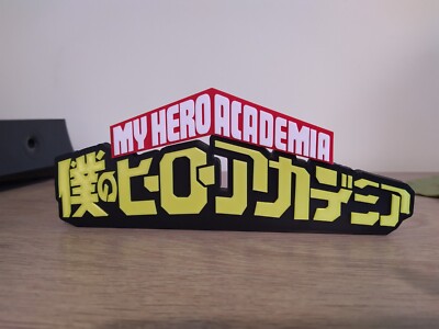 my hero académia logo japanisch zum ausstellen Sammlung Manga Japanese Display Sign