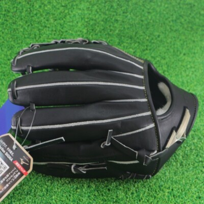 MIZUNO Japan Baseball Glove Global Elite H selection SIGNA Infield