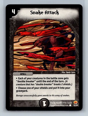 Duel Masters TCG - Snake Attack 32/55 - Rampage of the Super Warriors