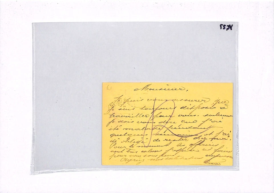 BELGIUM Card ANTWERP STATION CDS Railway Morlanwelz BRIDGE CANCEL 1908 YG27 - Image 4 of 4