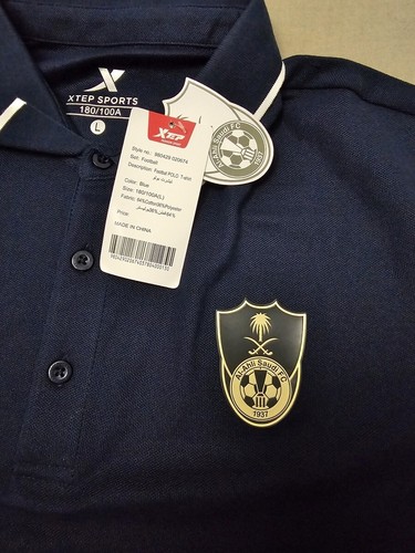 Polo de fútbol Al-Ahli Xtep deportivo talla L nuevo con etiqueta - Imagen 5 de 5