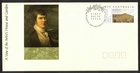 1990 A View of the Artist's House & Garden Stamp SG 1201a FDC or FU