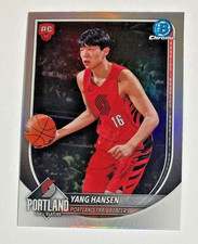 2025-26 BOWMAN CHROME YANG HANSEN ROOKIE RED LOGO REFRACTOR SP TRAIL BLAZERS