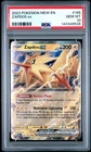 2023 POKEMON MEW EN-151 #145 ZAPDOS EX PSA 10