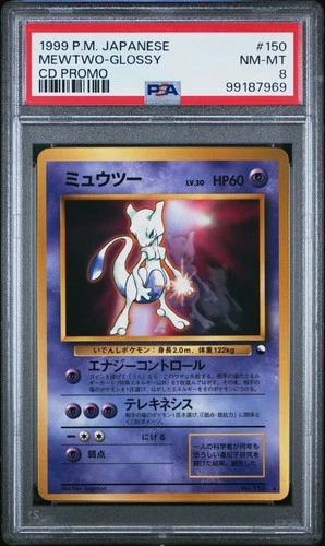 PSA 8 Mewtwo-glossy 150 Cd Promo Pokemon Japanese