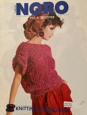 NORO Fils a Tricoter Knitting Revolution yarn pattern booklet Vol 6- 3 languages