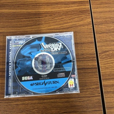 Sega Saturn Cyber Warrior Virtual-On Spiel - gebraucht, kleinere Kratzer am G...