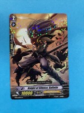 Knight Of Silence, Gallatin BT01/021EN R Cardfight! Vanguard