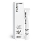 BROW XENNA MONO STEP Formula for express Lamination