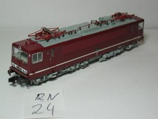Spur N Arnold Maßstab1:160 E-Lok (RN24) 250 001 DR mit einer andern OVP !!!