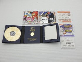 Sonic Adventure 2 Birthday Pack DreamCast JP GAME. 9000024640702