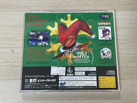 SS Sega Saturn Soft Christmas Nights [Management 23535] [B]