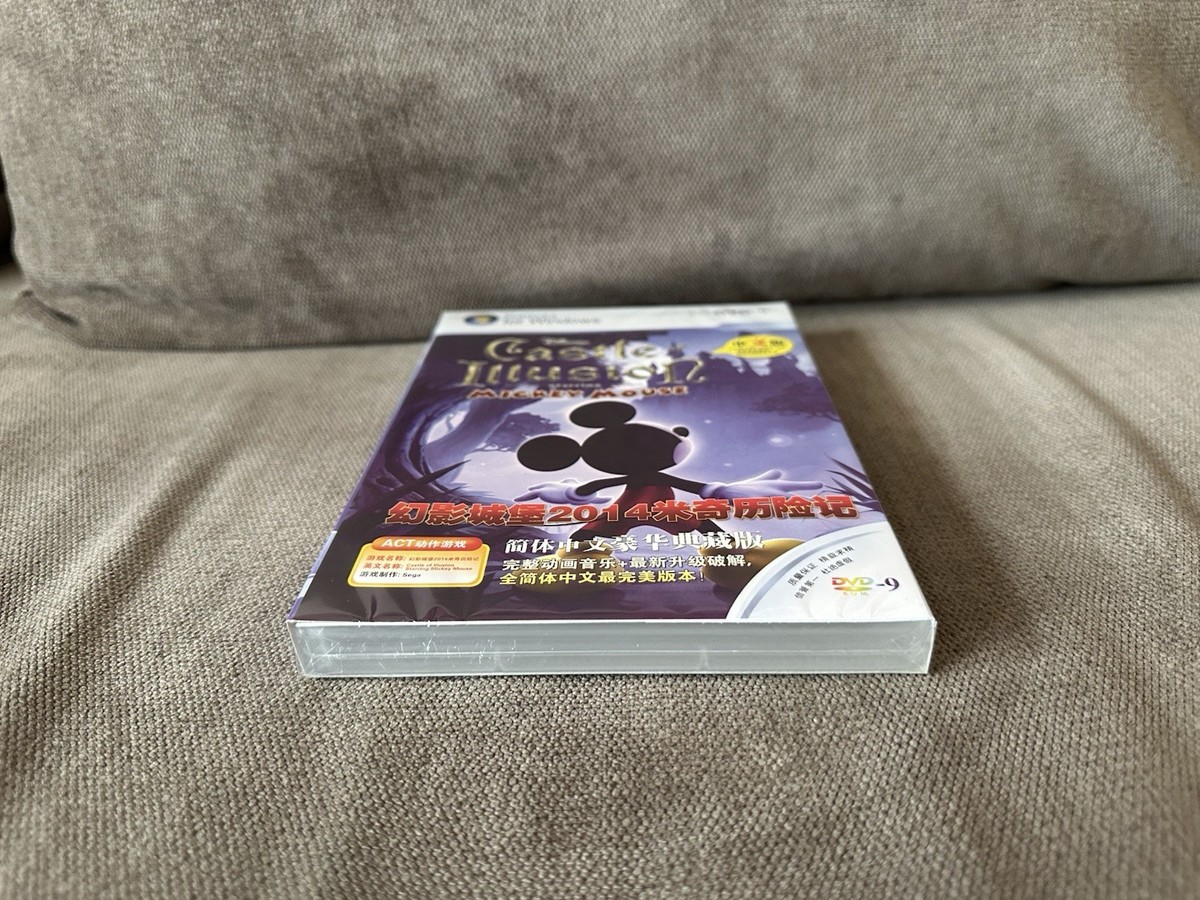 【値下げ】Mickey &Minne16型LEDTVホワイトDVD prayer s-l1200.jpg