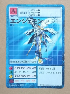 angemon digimon card New Mlikemat Anime Playmat Angewomon Trading Game Mat with Card Zones + Free Bag : Toys & Games (Place the top card of your deck on top of your security stack.) Digimon Card Game St-14 Angemon