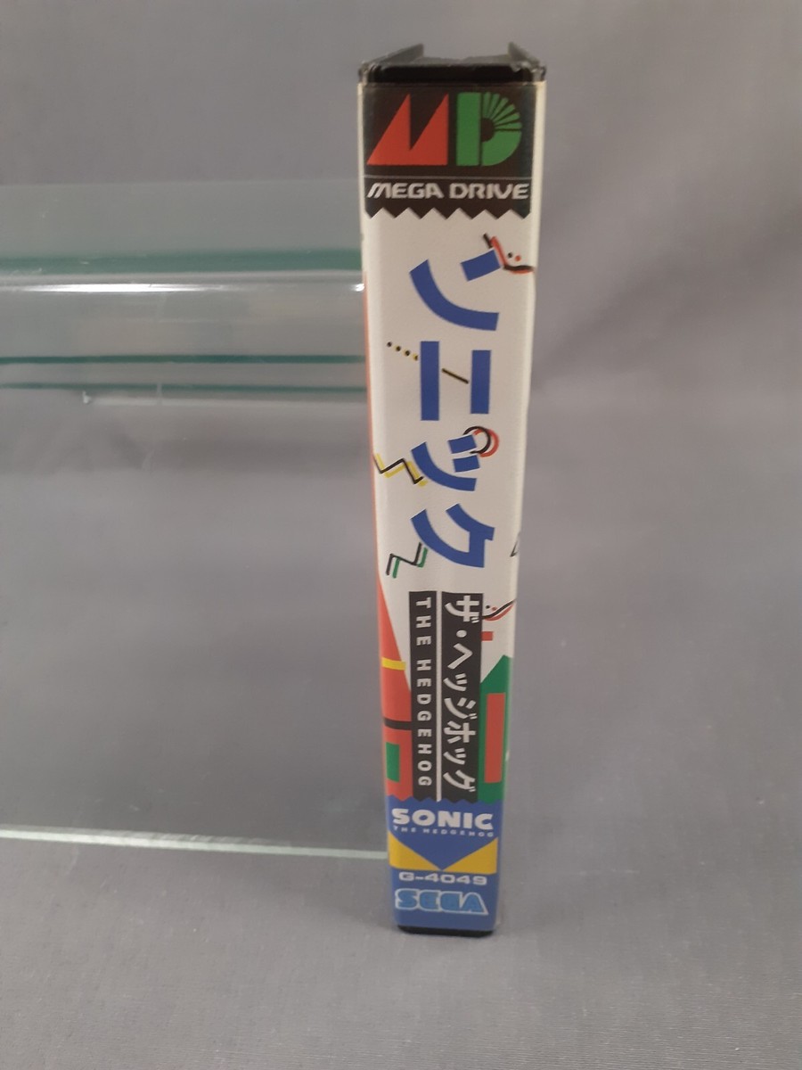 SONIC SJB-100 IBM 【最終価格】 Vintage 1994 SEGA Sonic the Hedgehog Shitajiki Pencil Board Japan