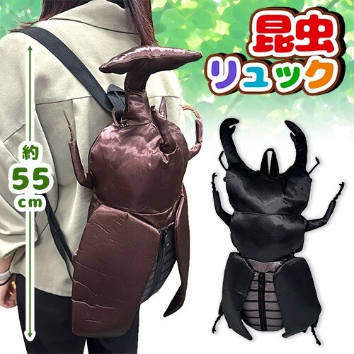 challenger バッグ EVILACT ocean beetle RATS s-l1200.jpg