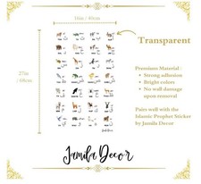 Arabic Alphabet Stickers - Transparent Islamic Kids Decoration - 27in