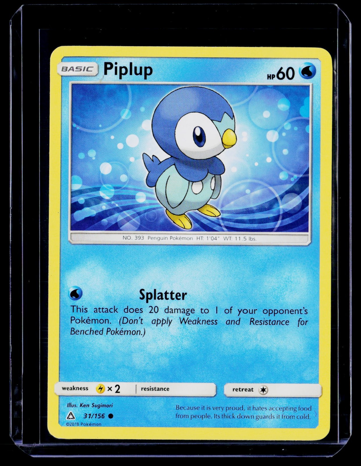 SM - Ultra Prism #31/156 Piplup P22