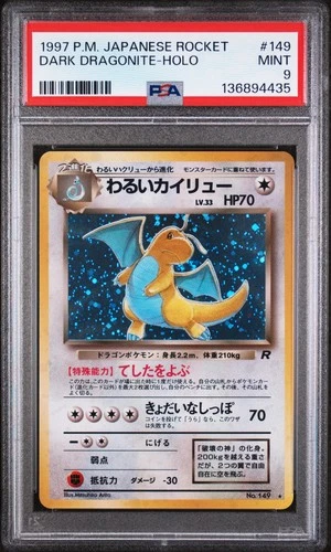 1997 POKEMON JPN ROCKET #149 DARK DRAGONITE-HOLO PSA 9
