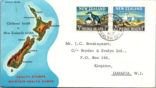 New Zealand FDC 1964 Health Stamps - Pakuranga - J29256