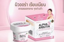 Precious Skin Alpha Arbutin Collagen 3 Plus Cream Deep White Essence 100g