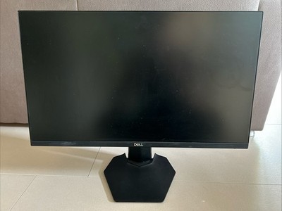 Dell S2421HGF 23,8-Zoll Gaming Monitor TN 144Hz Full HD 1920x1080 HDMI