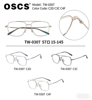 Titanium Rimless Round Eyeglasses Frame Lightweight Fashion Spectacles 0307