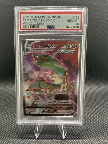 PSA 10 Japanese Pokemon Card Rayquaza VMAX Full Art Holo VMAX Climax 252/184 F/S