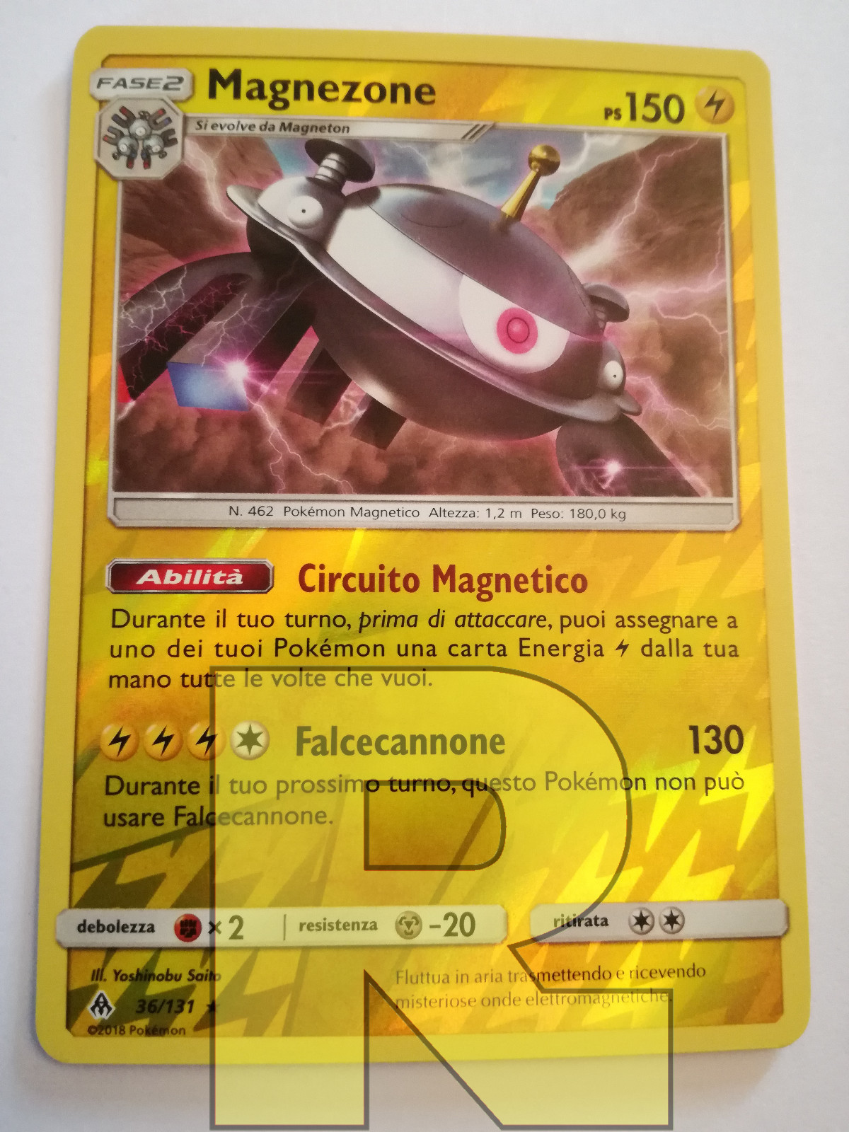 Pokemon Uno reverse card 36