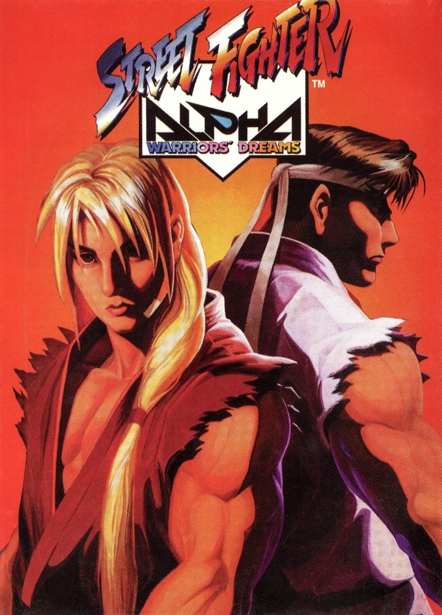 Street Fighter Alpha Warriors Dreams Sega Saturn Wall Art Print