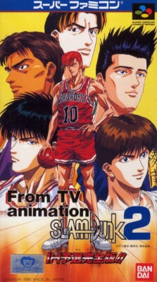 SNES / Super Famicom From TV animation Slam Dunk 2 IH Yosen Kanzenban!! JAPAN Mo
