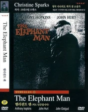 The Elephant Man (1980) Anthony Hopkins / John Hurt  [DVD]