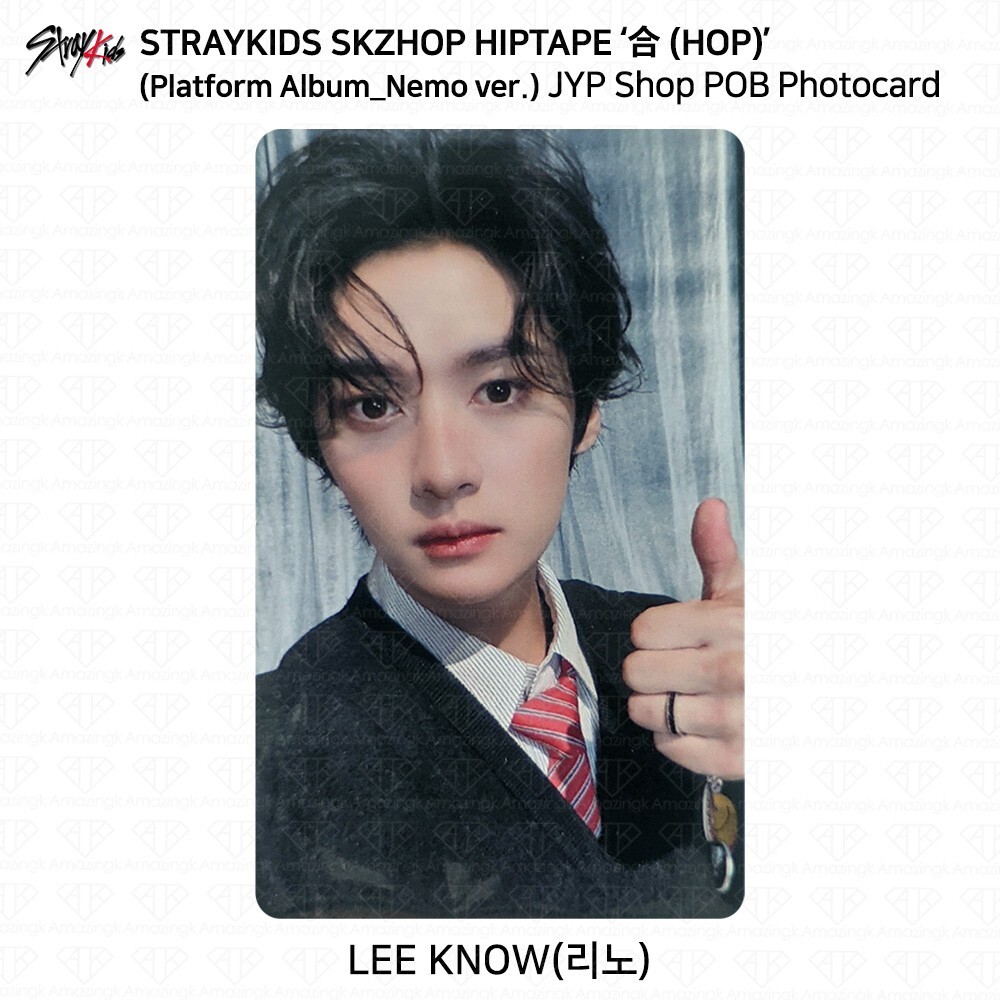 ラスト1点！straykids 合 HOP jypヒョンジントレカセット straykids スキズ ヒョンジン TOP ハイタッチ券 公式トレカ付き