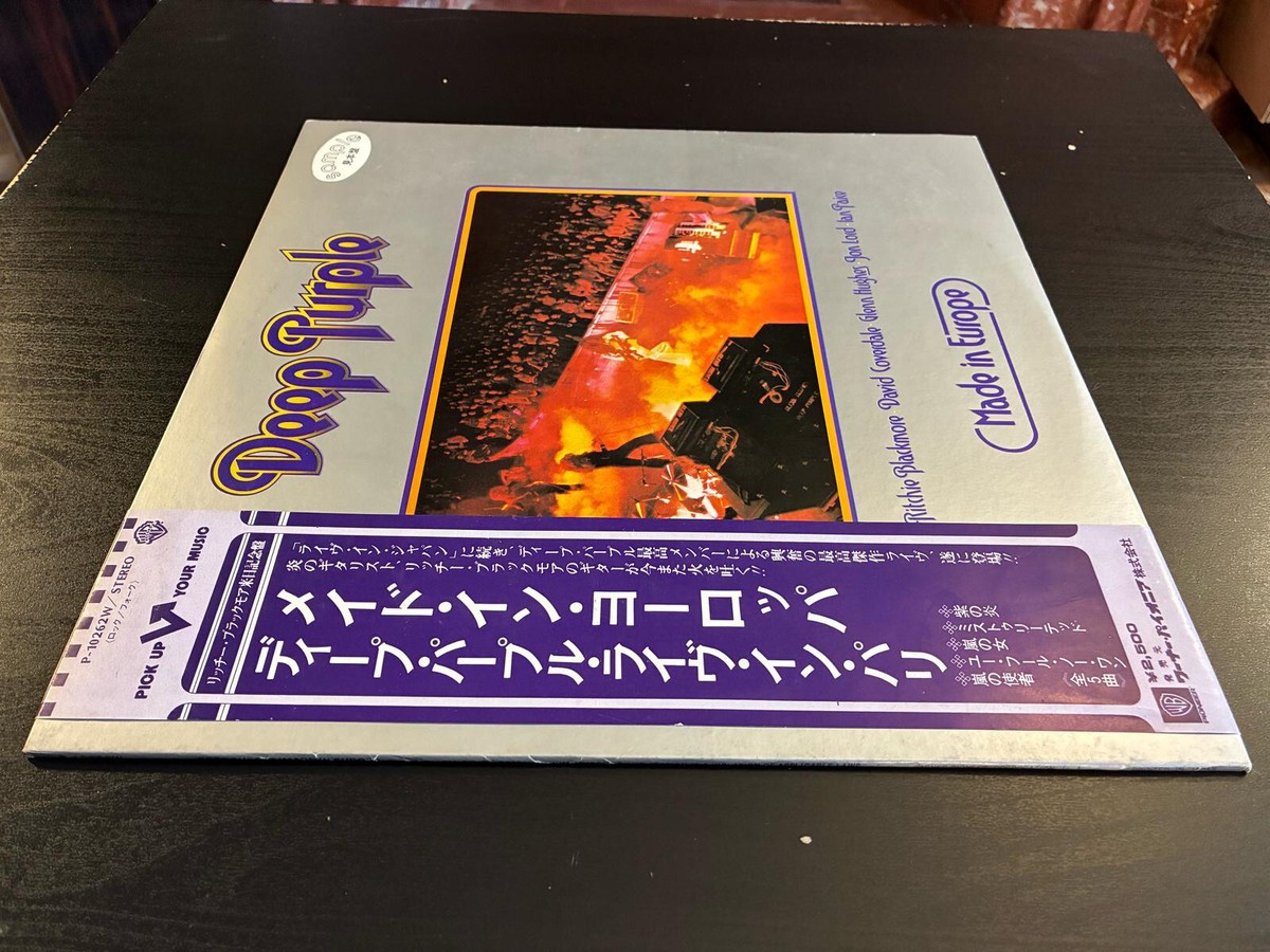 DEEP PURPLE Made In Europe 1976 JAPAN LP OBI PROMO Whitesnake