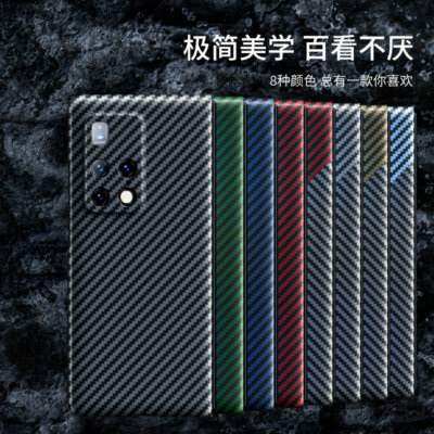 For Huawei Mate X2 4G 5G Luxury Slim Carbon Fiber Fold Cover Case