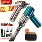 Wireless Mini Vacuum Cleaner Car/Home - 4 HEPA + BAG, Wet & Dry. STRONG Suction!