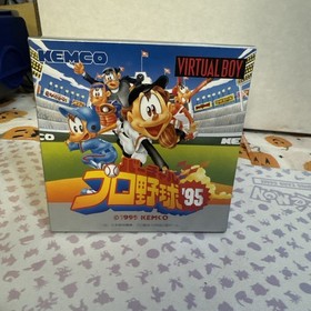 Nintendo Virtual Boy Pro Yakyuu &rsquo;95 CIB Complete Boxed Japan Kemco 1995