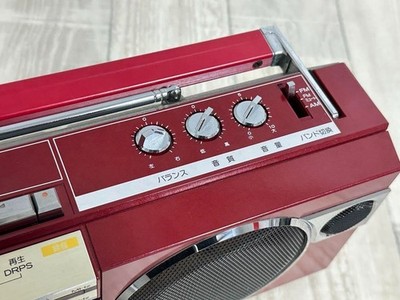 HITACHI TRK‑LX5 FM AM Radio Cassette Recorder Retro Vintage